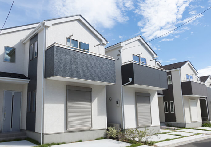 建売住宅・分譲住宅